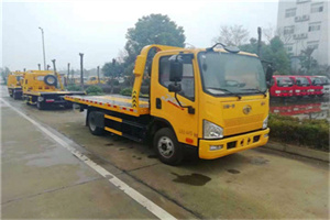 阳山附近24小时救援车电话