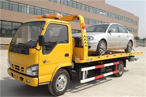 阳山道路救援一般怎么收费