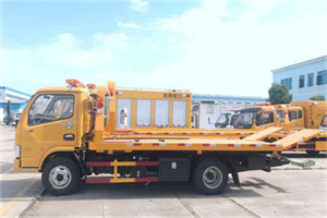 阳山送油救援服务