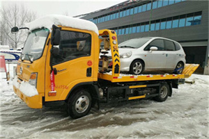 阳山附近道路救援服务